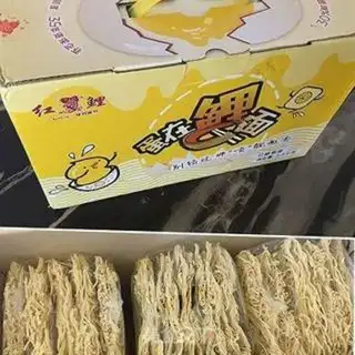 Make Cheese and beef noodles step 2