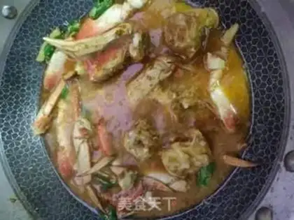 Make Curry step 8