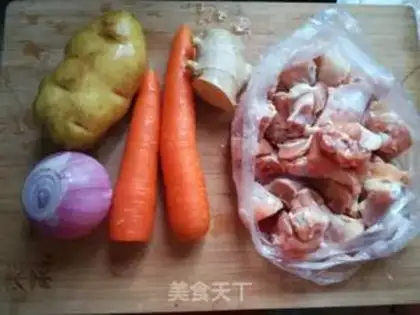 Make Curry chicken step 0