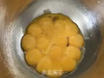 Make Little star yolk cookies step 0