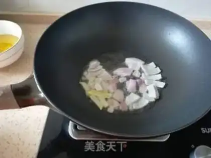 Make Curry chicken step 2