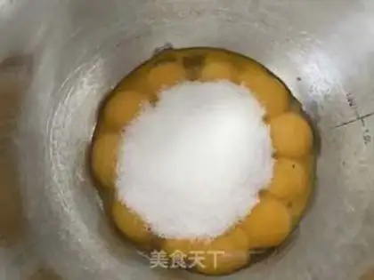Make Little star yolk cookies step 1