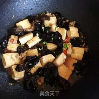 Make Wood and tofu step 13