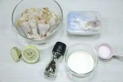 Make Cheese roasted wings step 0