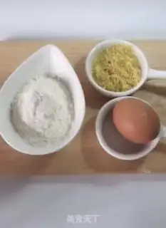 Make Rice eggcakes step 0