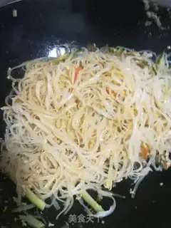 Make Qi-su-ki-ki-ki-ki-ki step 3