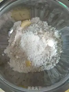 Make A nice pizza step 0