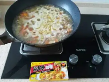 Make Curry chicken step 5