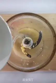 Make Rice eggcakes step 2