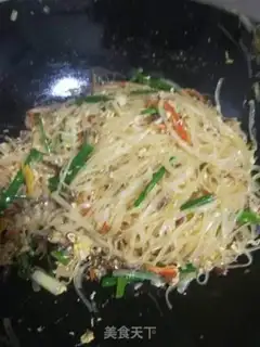 Make Qi-su-ki-ki-ki-ki-ki step 4