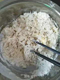Make A nice pizza step 1