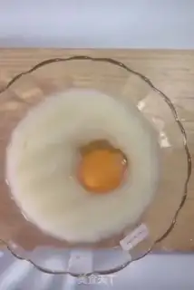 Make Rice eggcakes step 4