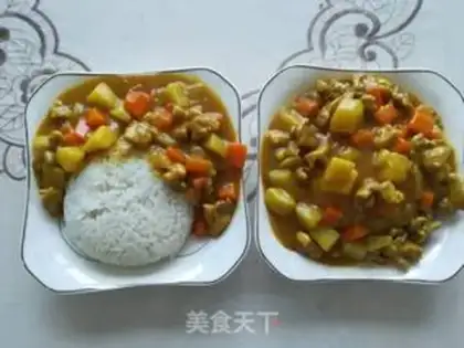 Make Curry chicken step 8