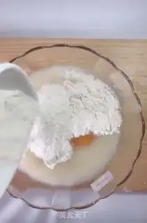 Make Rice eggcakes step 5