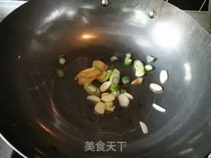 Make The ground is fresh step 5
