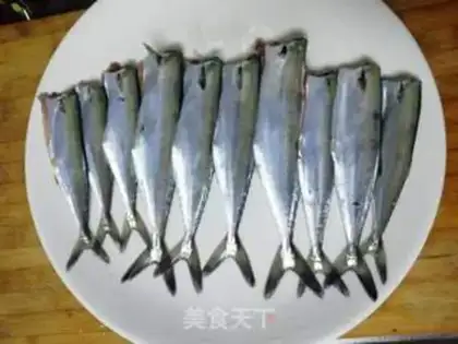 Make I used to cook little swallow fish step 5
