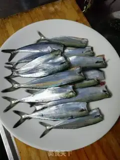 Make I used to cook little swallow fish step 6