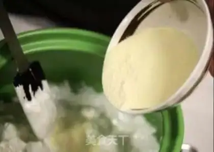 Make Cow Rolling Sugar step 1