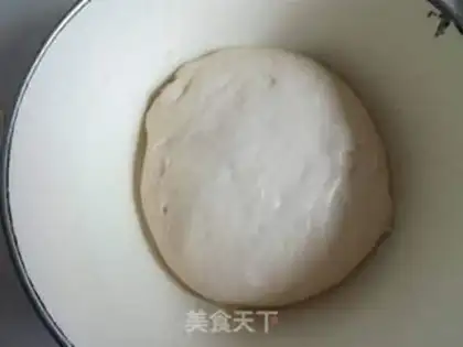 Make Black-sesame peanut sugar triangle step 0