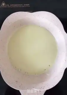 Make Rice eggcakes step 8