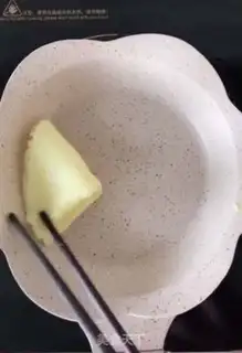 Make Rice eggcakes step 9