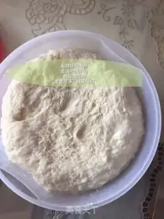 Make Old cream bread step 1