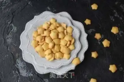 Make Little star yolk cookies step 13