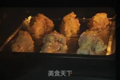 Make Cheese roasted wings step 10