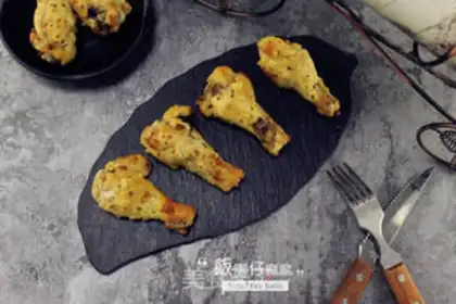 Make Cheese roasted wings step 11