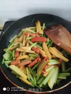 Make Lunch celery potatoes step 5