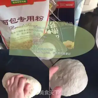 Make Old cream bread step 2