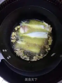 Make I used to cook little swallow fish step 7