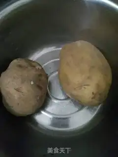 Make ♪ Taste potatoes ♪ step 0