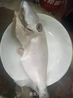 Make Ginger onions step 0