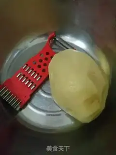 Make ♪ Taste potatoes ♪ step 1
