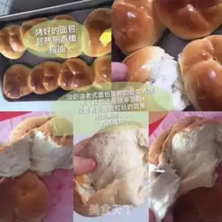 Make Old cream bread step 4