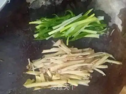 Make Ginger onions step 1