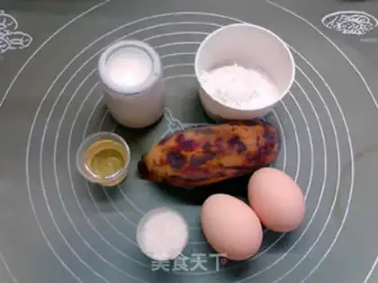Make Banana yogurt step 0
