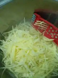 Make ♪ Taste potatoes ♪ step 2