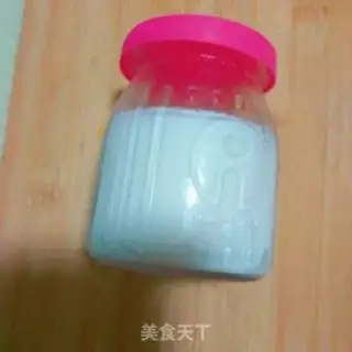Make Peach walnut yogurt step 2