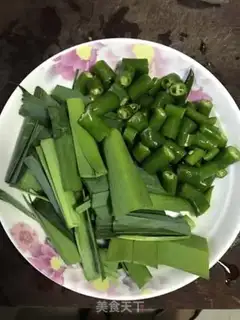Make Hemmy fried moss step 0