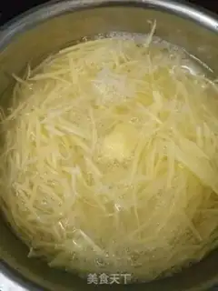 Make ♪ Taste potatoes ♪ step 3