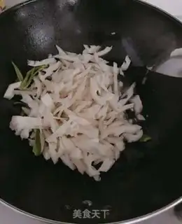 Make Quickie step 2