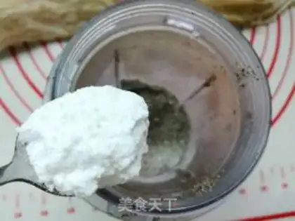 Make Black-sesame peanut sugar triangle step 7