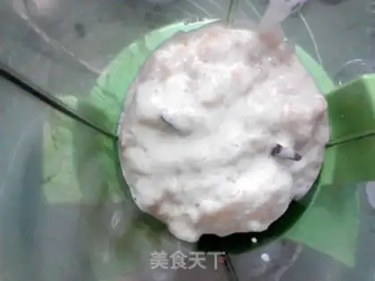 Make Banana yogurt step 2