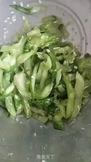 Make Homemade cucumber step 2