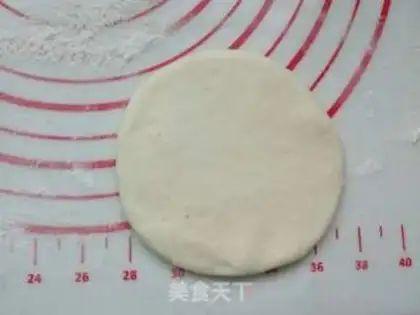 Make Black-sesame peanut sugar triangle step 8