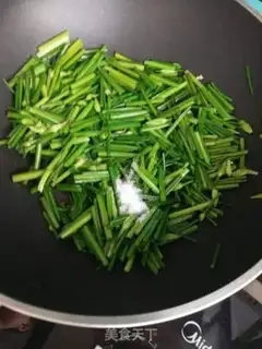 Make Hemmy fried moss step 4