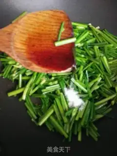 Make Hemmy fried moss step 5