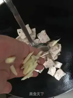 Make Scratches step 2